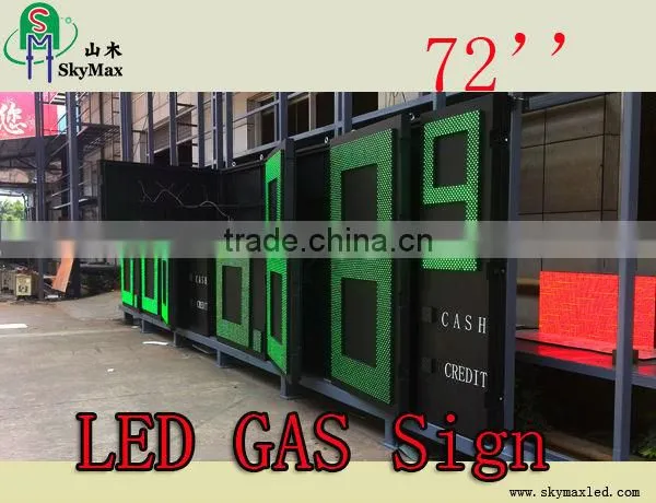 Customize 72'' big led gas signs digit outdoor price signs