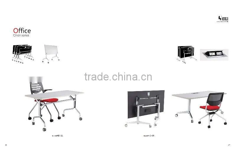 conference table HD-10B
