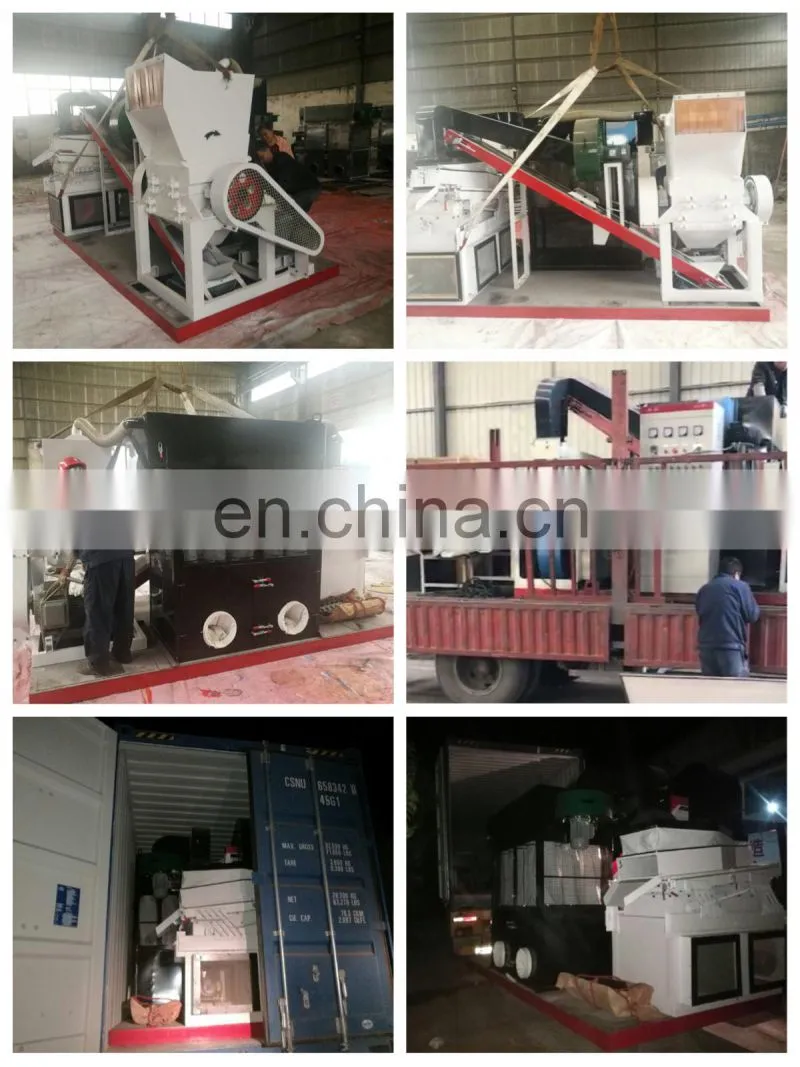 CE approved cheap price scrap copper wire separator recycling machine