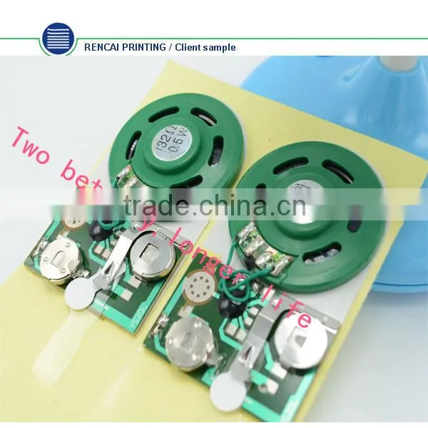 Best promotional gifts greeting card music chip