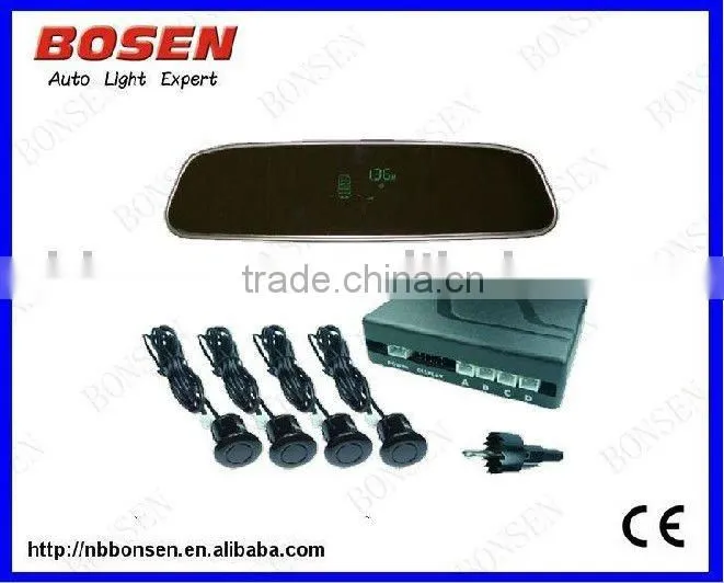 HS2-4 VFD parking sensor with CE cerfiticate