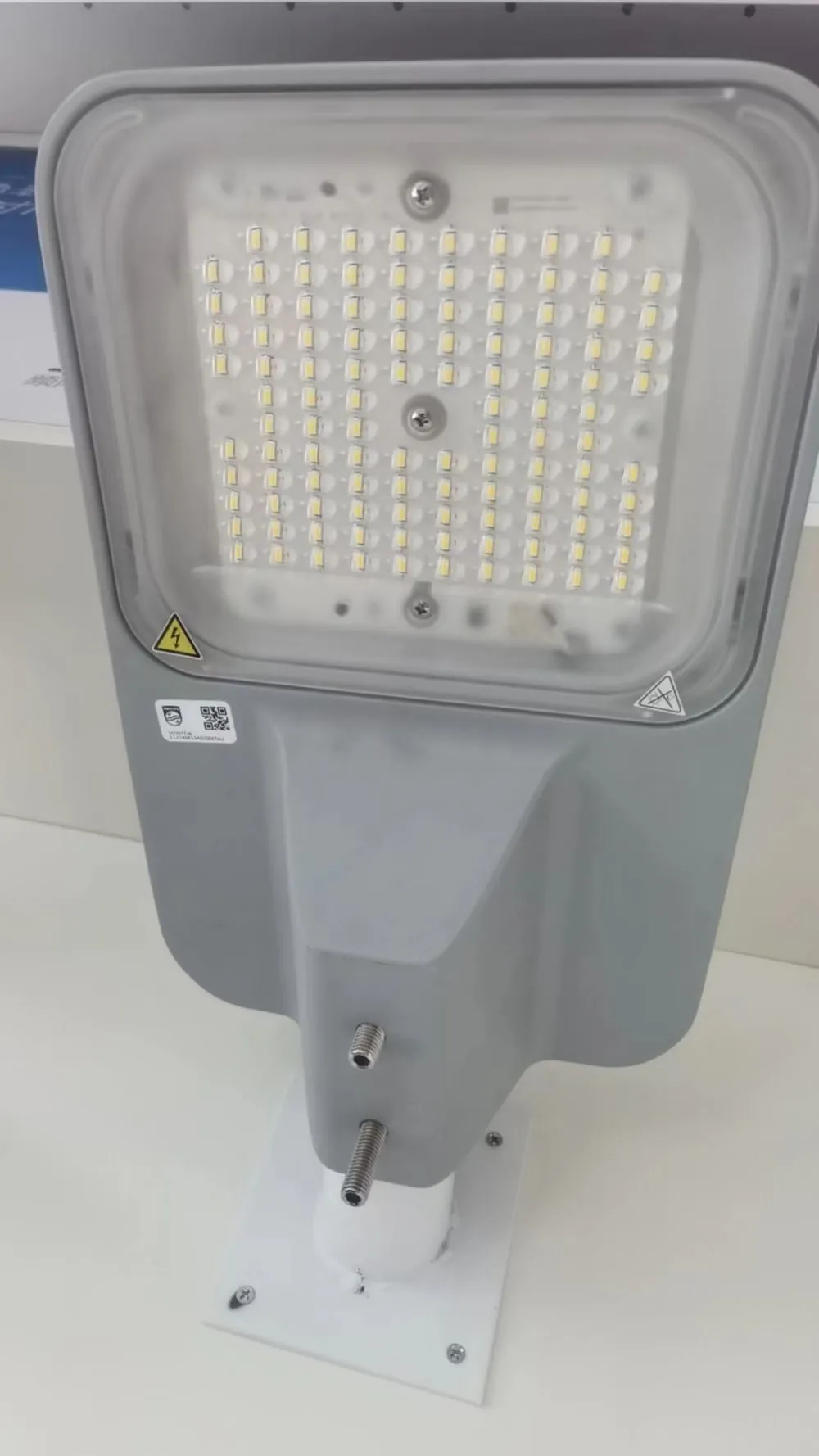 飞利浦brp59路灯