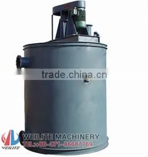 High Quality Agitator Mixer