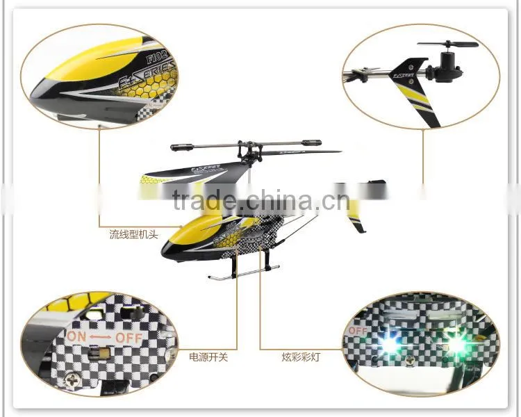 F102 3.5 CH IR RC Helicopter Mini Metal Remote Control Helicopter Gyro RTF