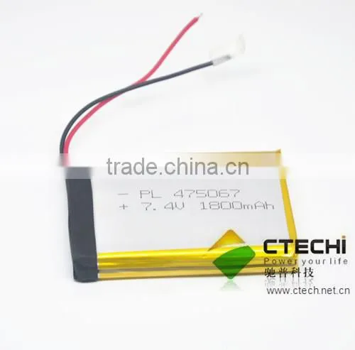 Power-Ultra Lipo Battery 402730 3.7V 250mAh