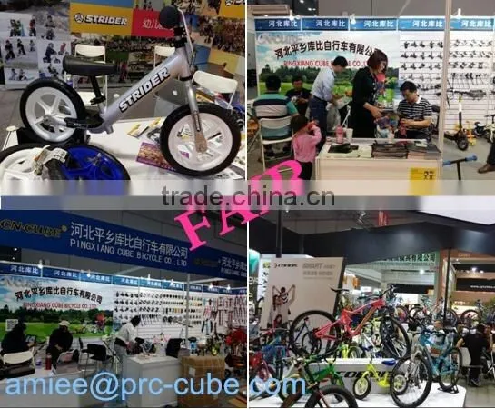 2016 new style kids bicycle,children bike for 5-9 years old ,kid bike for boys