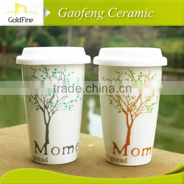 2014 coffee cup , coffee cup from china