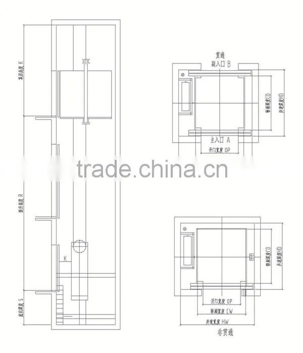 MRL freight lift goods elevator