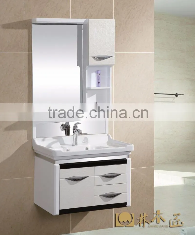A cabinet of two drawers with different styles pvc bathroom cabinet (EAST-25074/25137/25140/25063/25061)
