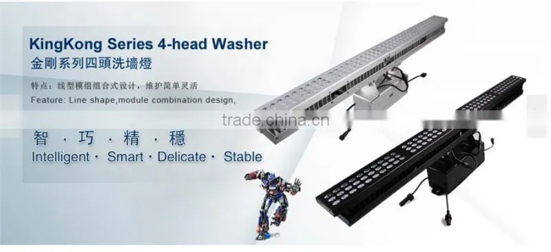 IP 65 King kong series DMX control LED 4-heads outdoor most powerful led light