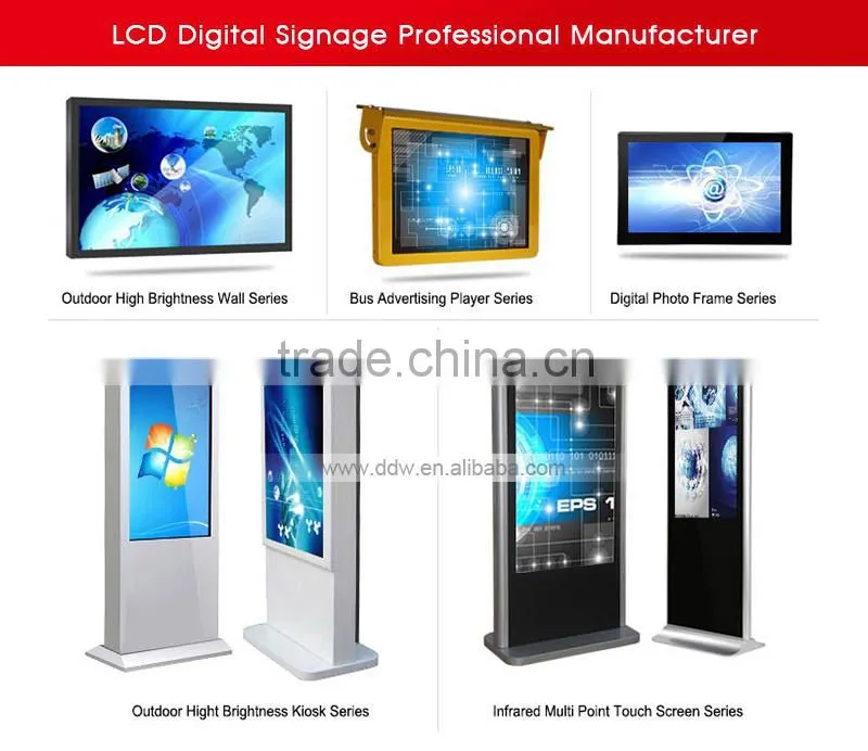 DDW-AD4601WM digital signage software,led digital signage kisoks