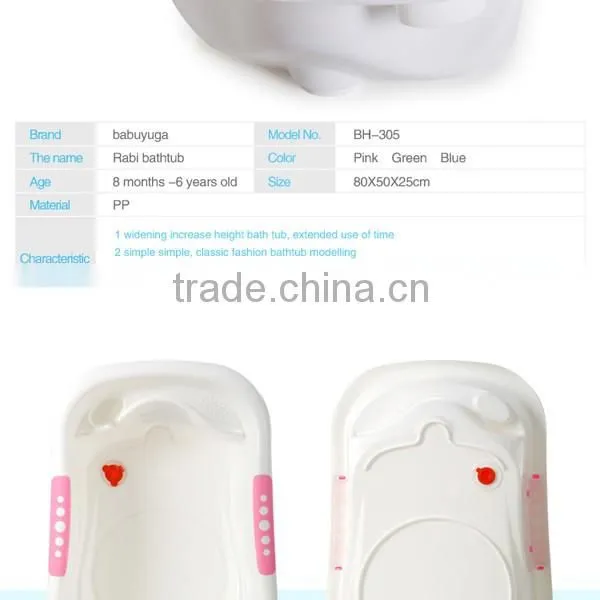 plastic deep baby bathtub
