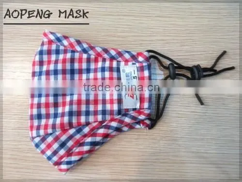 FFP1 Art lattice mask