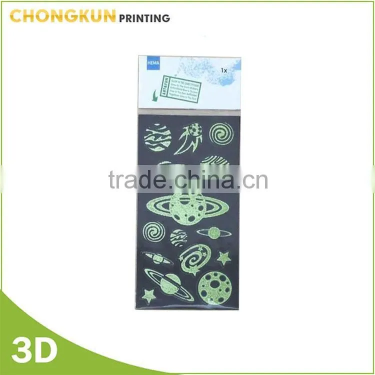 2015 fashion customized toy gifts 3D adhesive puffy stickers for kids