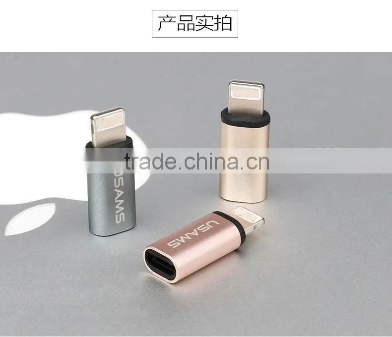 Usams Luxury metal 8pin to micro usb adapter for iphone6 series/ipad series/ipod2.1A max quick Sync Data Connector