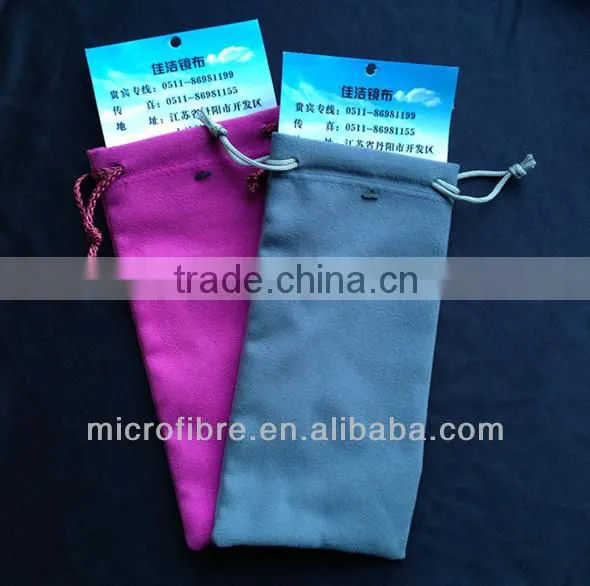 newest soft glasses bags