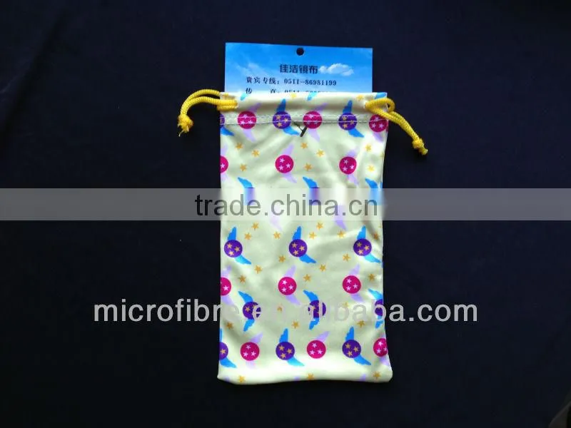 newest soft glasses bags