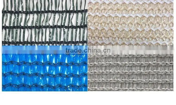shade net house , agricultural net, china shade net