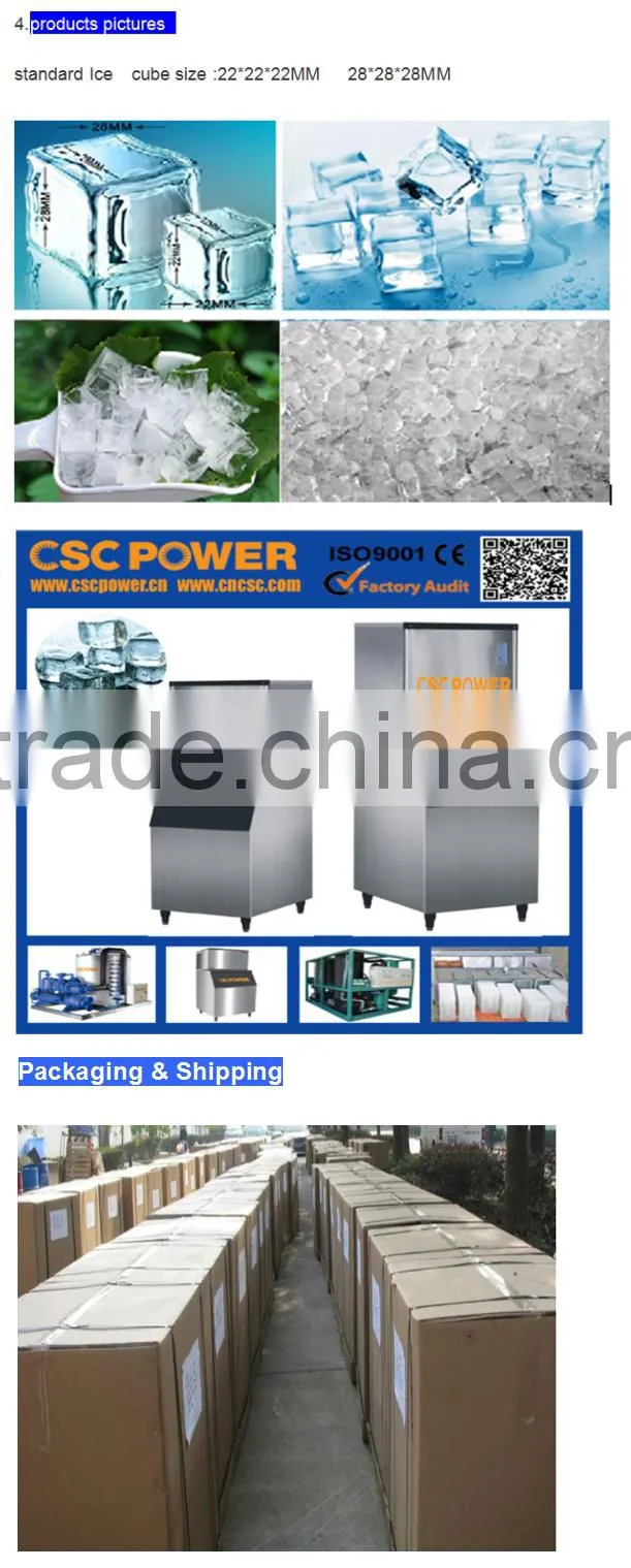 high quality ice cube making machine with factory price