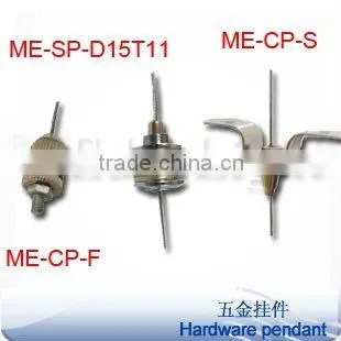 Hardware Accessories