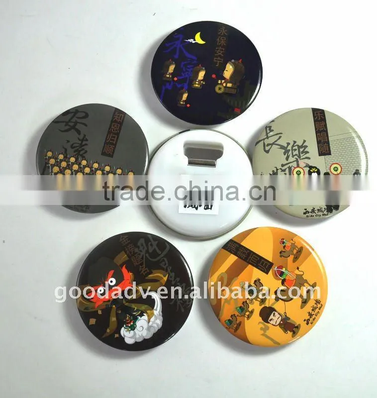 new products for 2013 high quality with low price opener/bottle opener parts/key bottle opener for giving