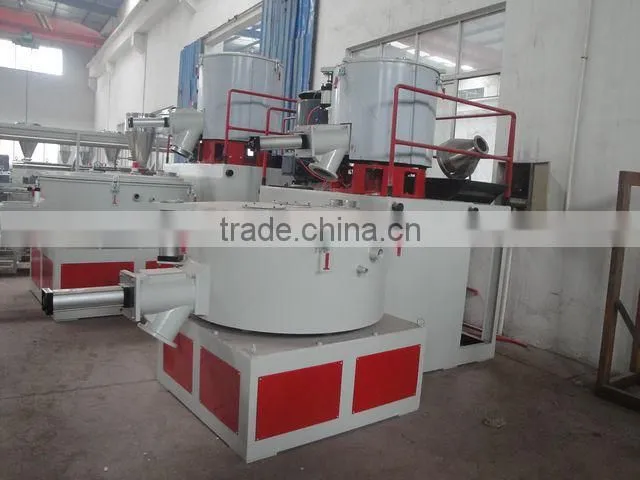 high speed plastic powder SRL-Z500/1000 blending machine