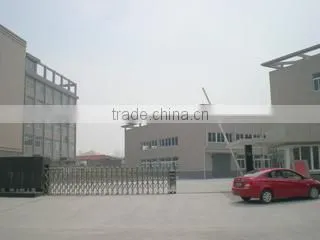 Tongxiang Hao Yu Trading Co., Ltd. company overview - view 2