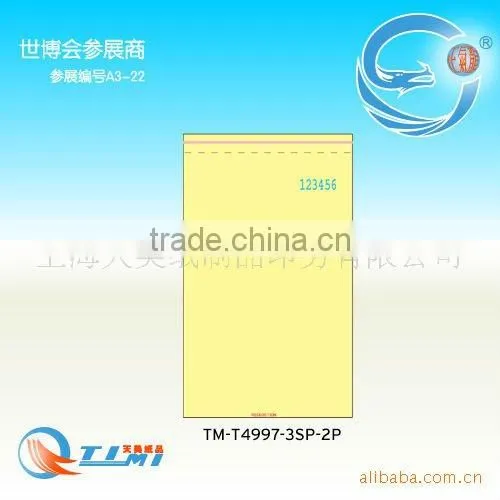 3 parts carbonless guest check --TM-T4997-3SP