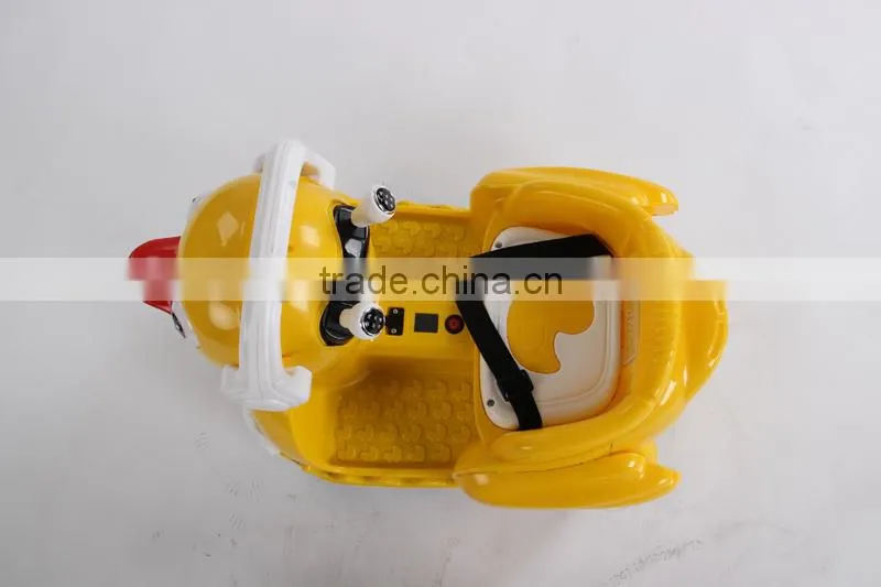 High quality electric ride on animals for gift ride on duck JQ608