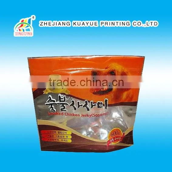 Customized New High Quality Plastic Food Packaging Pouch -- ISO/EU/FDA Approved!