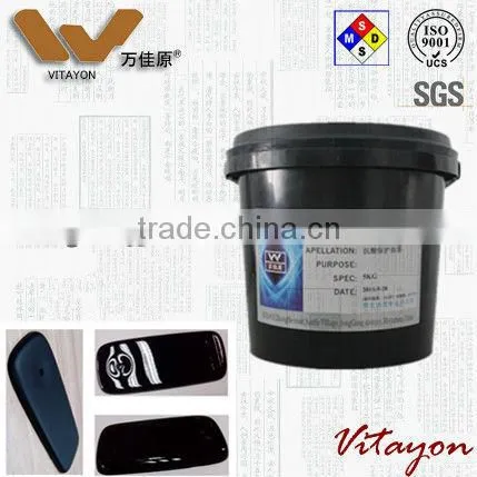 Plastic glass fiber gloss oil