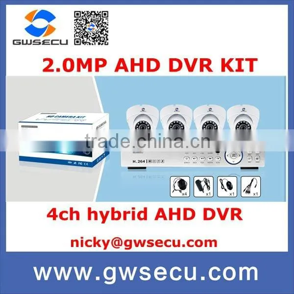 h.264 4ch 1080P ahd cctv dvr kits cctv security camera kit for home security system cms free software