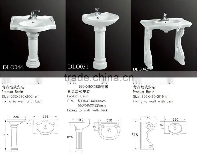 DLO039 Hot sell ceramic wash basin