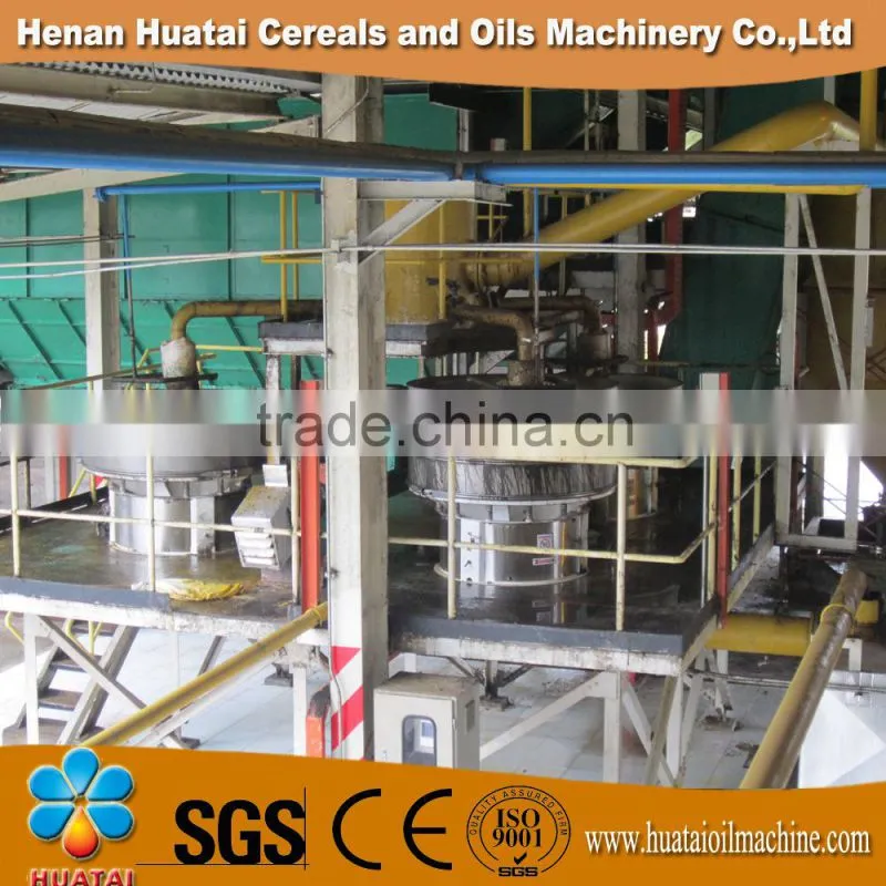300TPD equipments producing palm oil extraction machine price from Huatai Factory