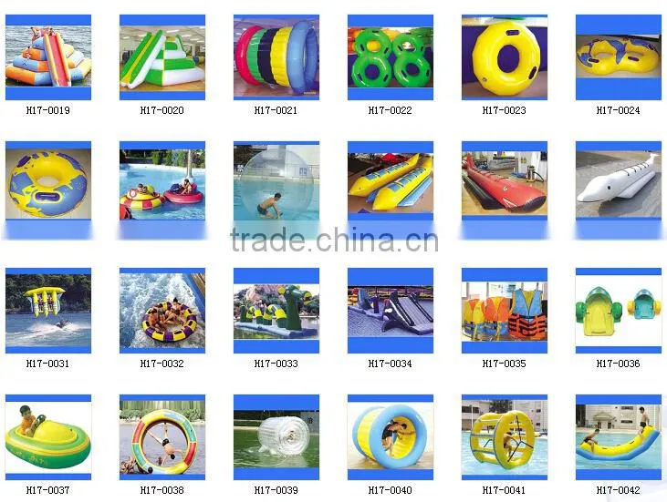 China amusement park water inflatable four rings