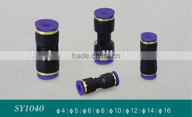 Sanye Plastic Connector