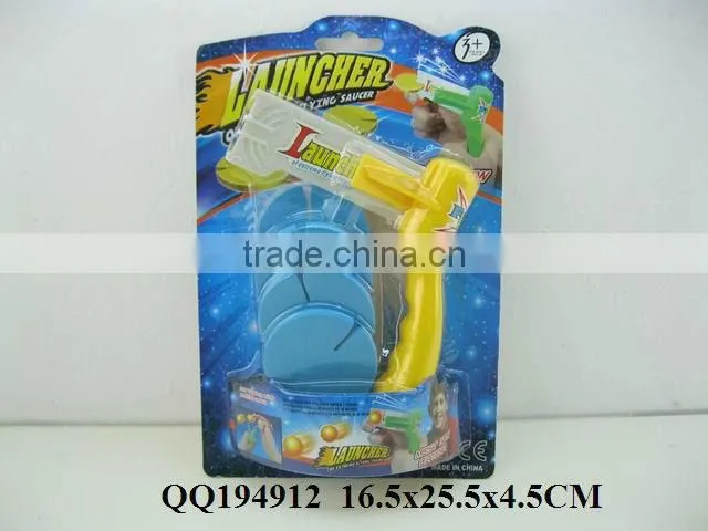 Shooting flying saucer, funny toy for boys, kids toy