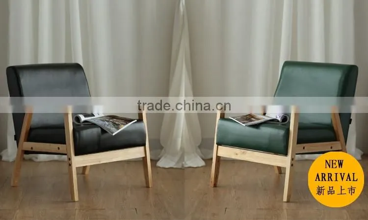 Small apartment Fabric comfortable sofa chair Y194