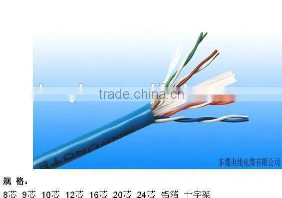telephone cable/multi pair telephone cable