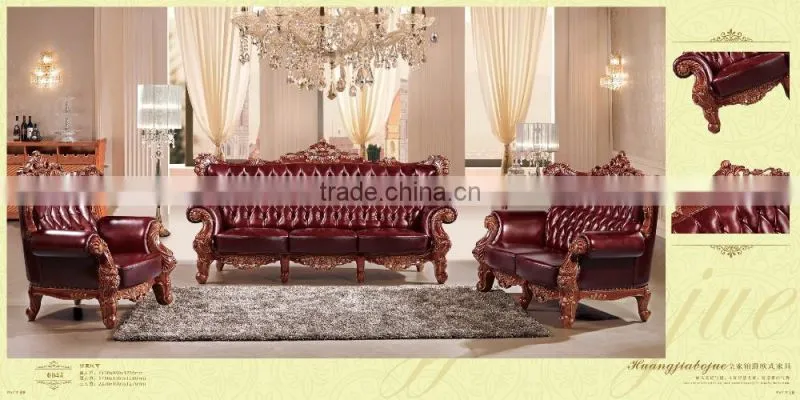 JinBeiXuan factory price modern leather office sofa