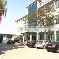 Zibo Dayang Flame Retardant Textile Co., Ltd. company overview - view 2