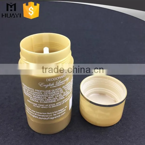30/50/75ml colorful high quality Stick deodorant container