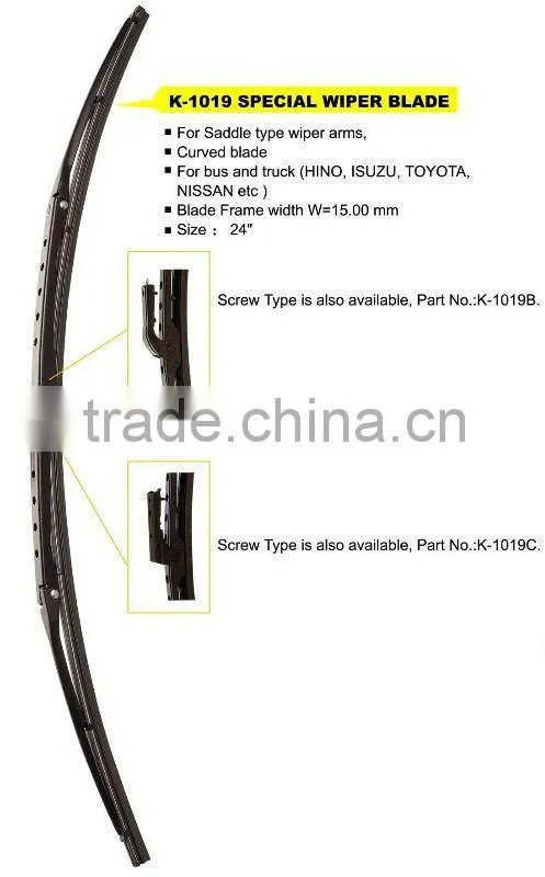 K-1019 wiper blade for FORD tractor
