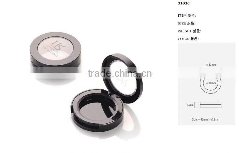 plastic clear round compact case
