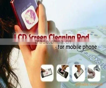 popular AD gift