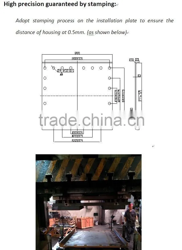 24T HJ bogie suspension for trailer