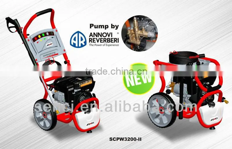 car high pressure washer