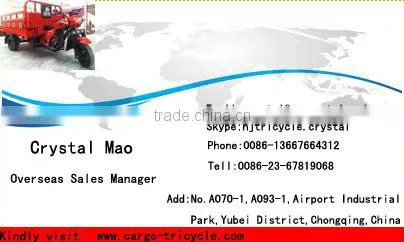 Tricycle reverse device/Reverse gear for motorcycle tricycle/tricycle parts for sale