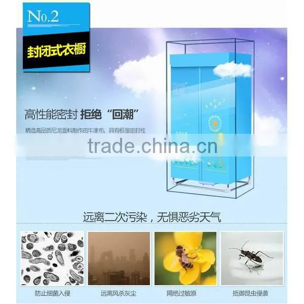 2016 New Electric household clothes dryer, mini portable clothes dryer for baby