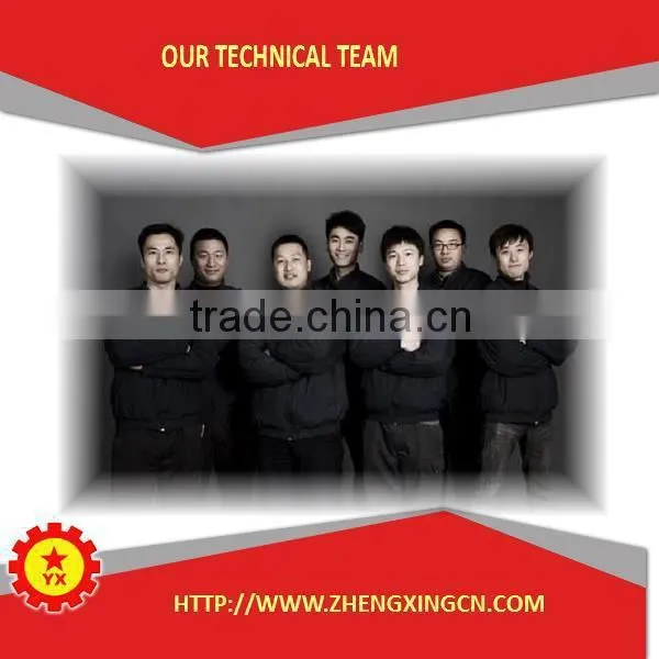 PE customized special plastic automatic bag sealing machine